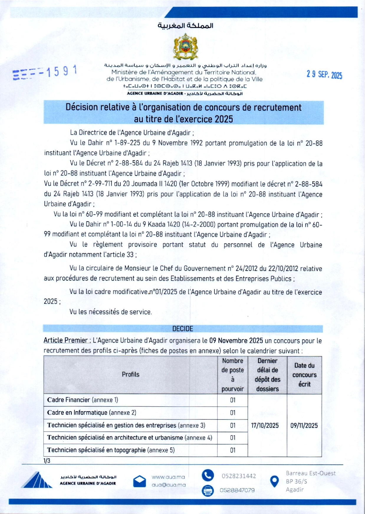 Concours Agence Urbaine d'Agadir