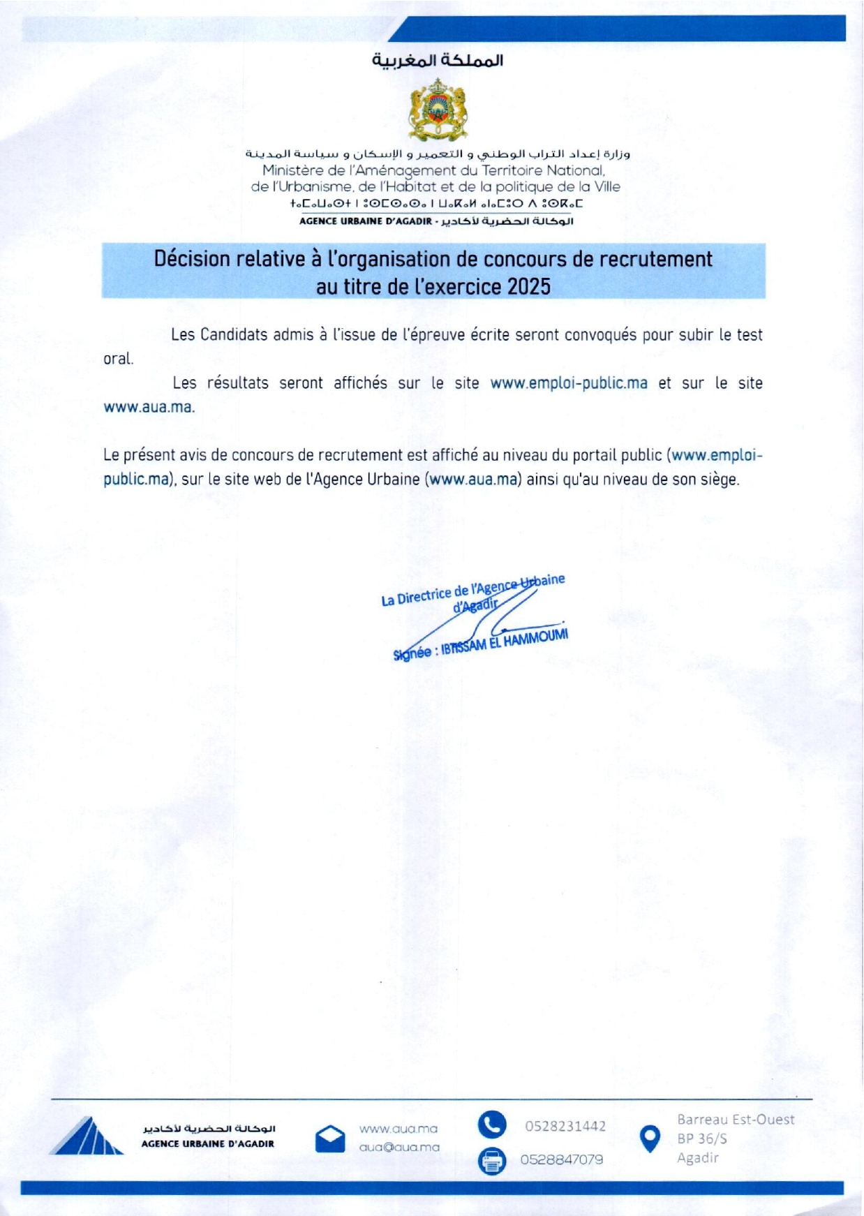 Concours Agence Urbaine d'Agadir