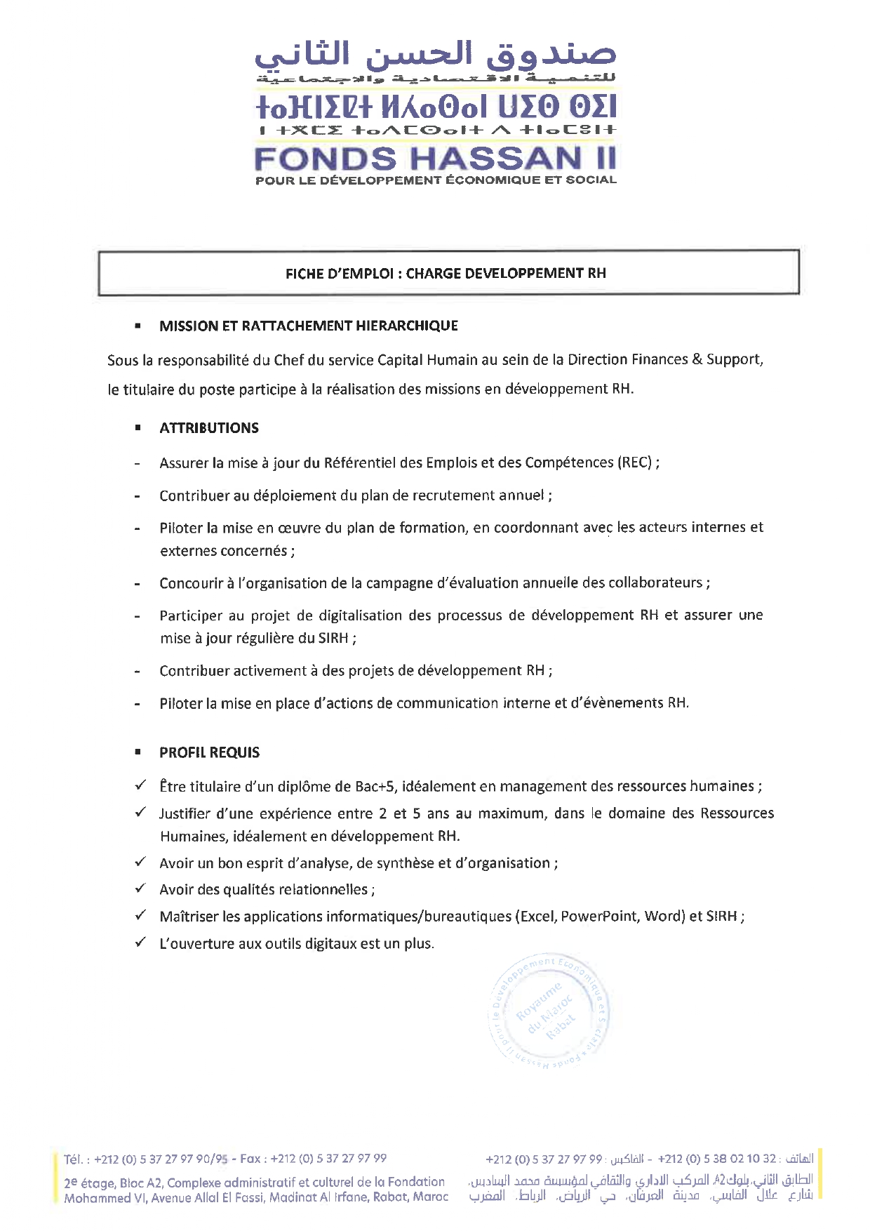 Chargé Développement RH