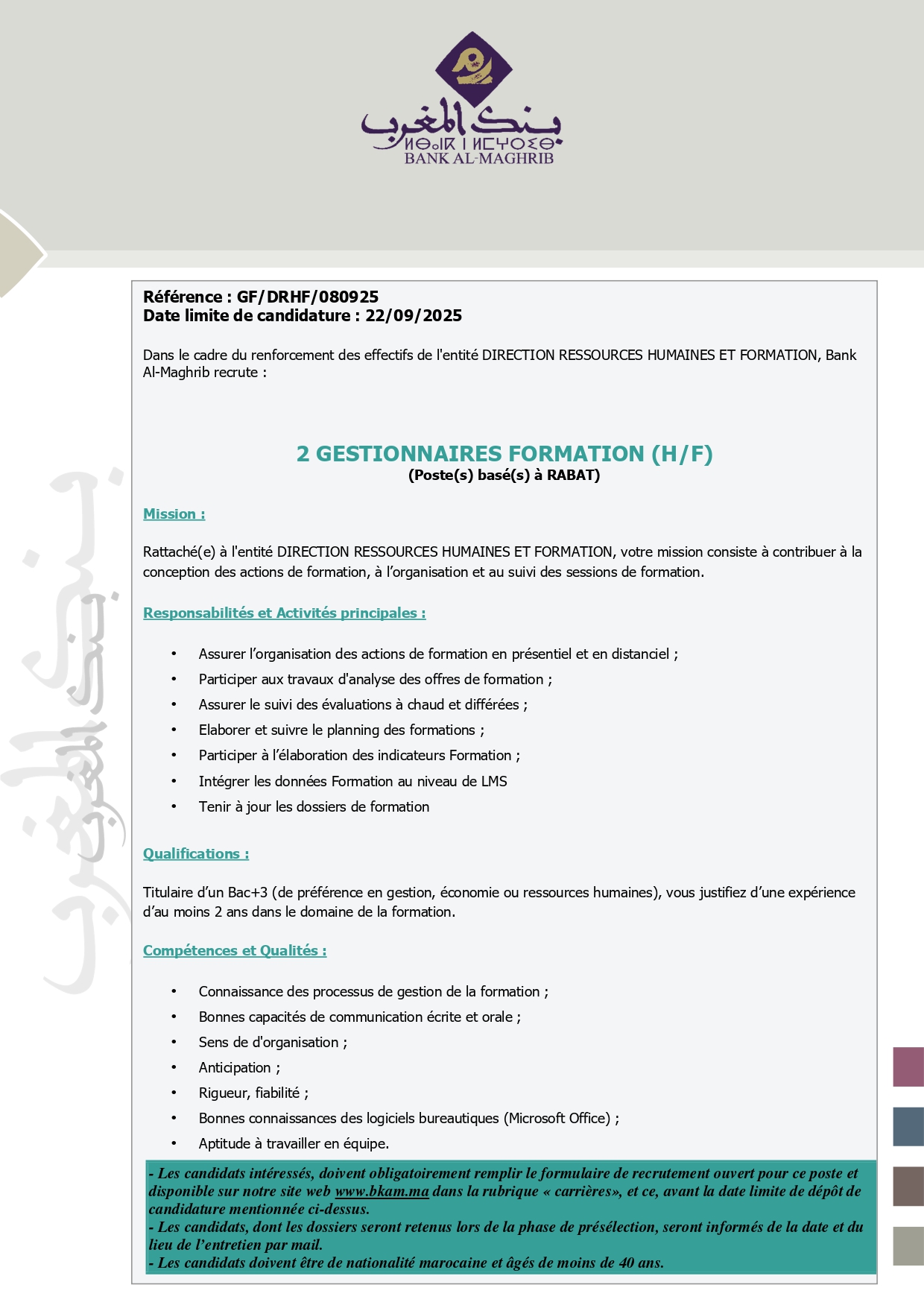 Gestionnaire Formation Bank Al-Maghrib