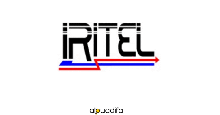 Offres Emploi IRITEL