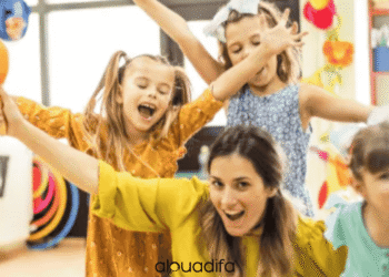 Animateur Remédiation Scolaire Taounate