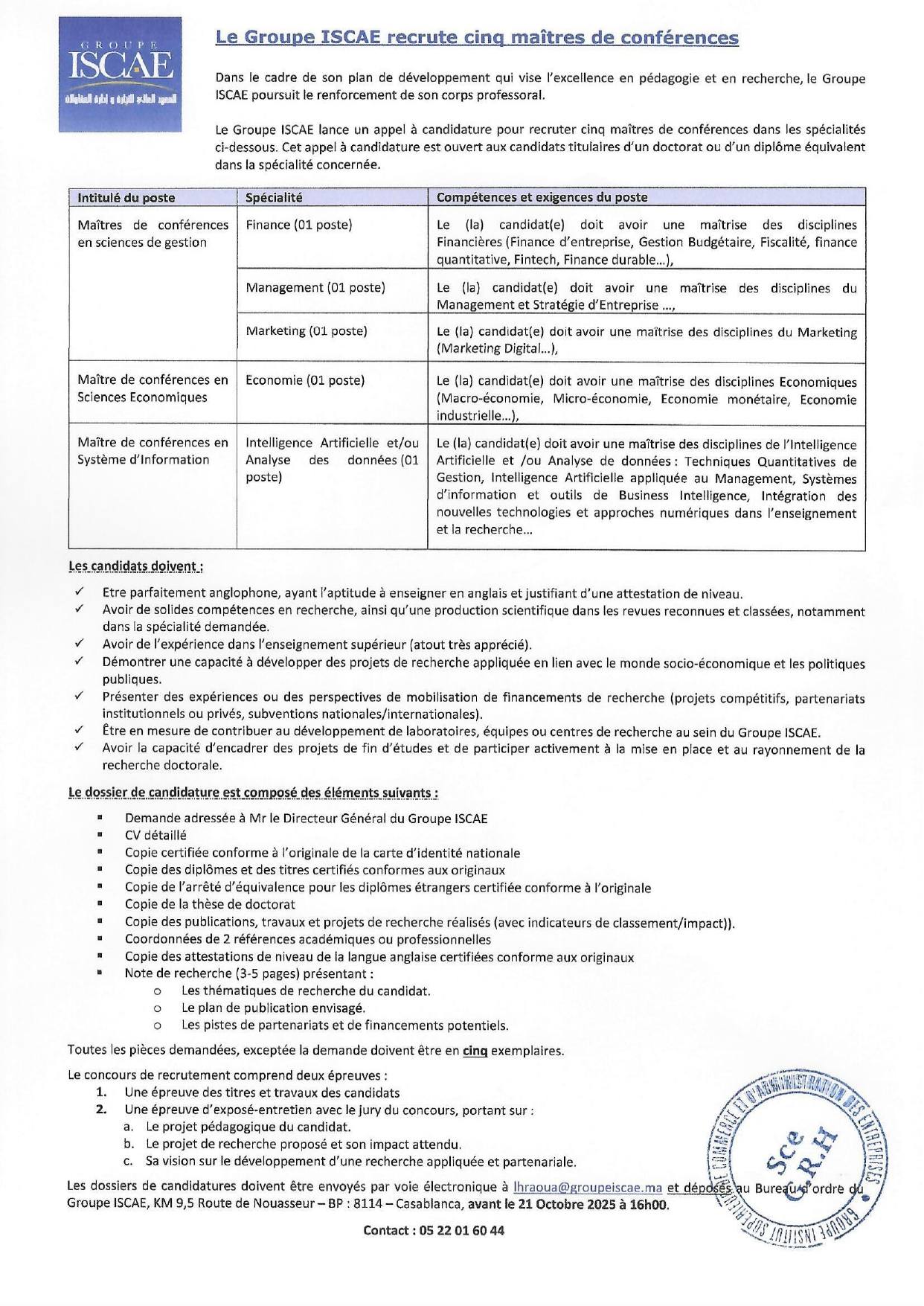 Recrutement Groupe ISCAE Maroc 2025