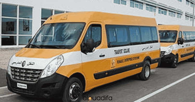 Offre d'Emploi : 6 Chauffeurs de Transport Scolaire à Ben Slimane alwadifa