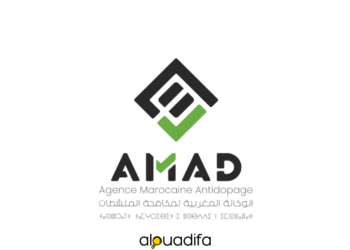Concours AMAD 2025