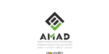 Concours AMAD 2025
