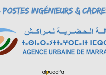 Concours Agence Urbaine Marrakech
