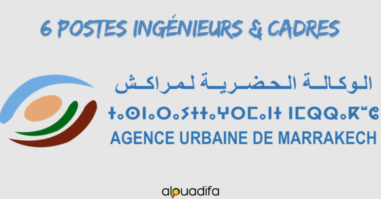 Concours Agence Urbaine Marrakech