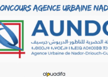 Concours Agence Urbaine Nador