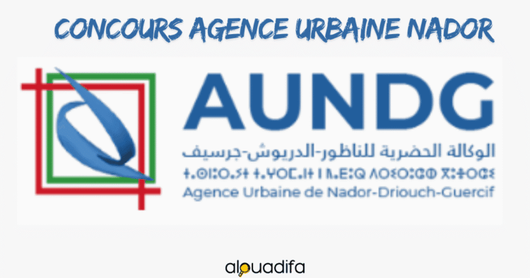Concours Agence Urbaine Nador