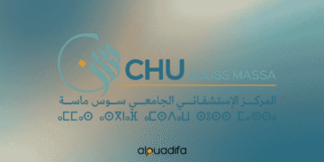 Concours CHU Souss Massa