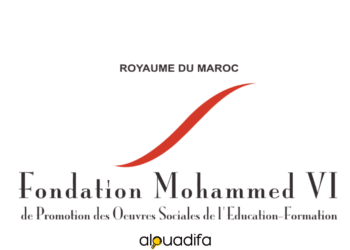Concours Fondation Mohammed VI Education 2025 : Recrutement de 10 Postes 2 alwadifa
