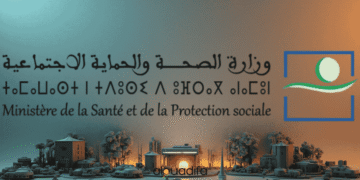 Concours Infirmier de Premier Grade