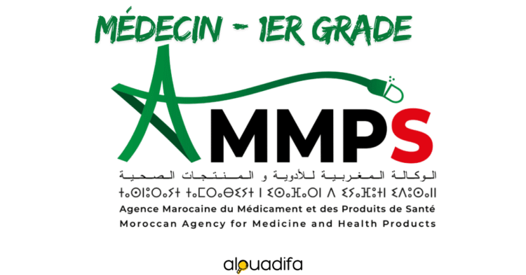 Concours Médecin AMMPS