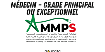 Concours Recrutement Médecin AMMPS