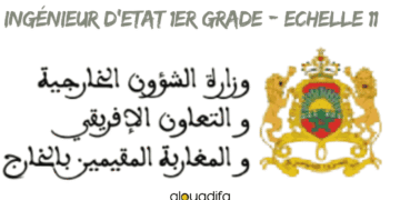 Ingénieur d'Etat 1er grade Ministère des Affaires Étrangères