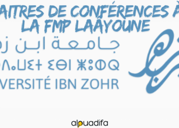 Maitres de conférences à la FMP Laâyoune