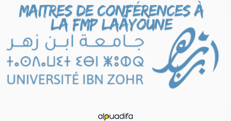 Maitres de conférences à la FMP Laâyoune