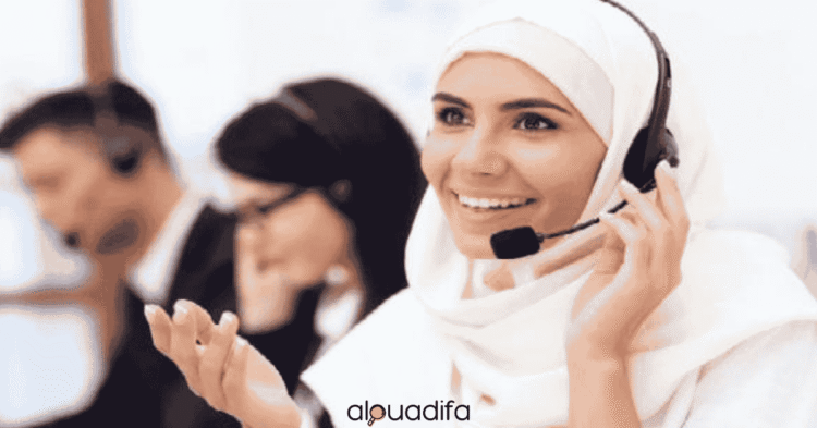 Offre d'Emploi Téléconseiller à Fès : 6 Postes (Secteur Éducation) alwadifa