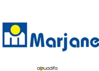 Recrutement Marjane Holding Berkane - 3 Postes de Responsable 3 alwadifa
