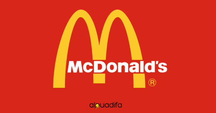 Emploi McDonald's