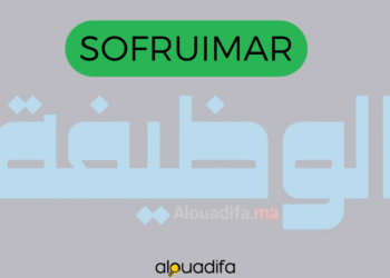 Offres d'emploi SOFRUIMAR
