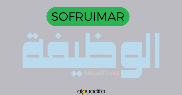 Offres d'emploi SOFRUIMAR