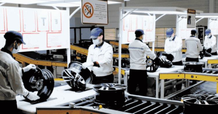 Opérateur Production Kénitra