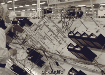 Offre d'Emploi : 36 Opérateurs Machines Automatiques à Tanger alwadifa