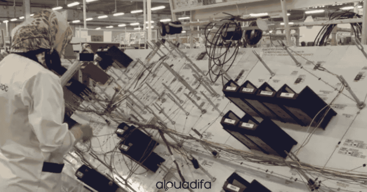 Offre d'Emploi : 36 Opérateurs Machines Automatiques à Tanger alwadifa