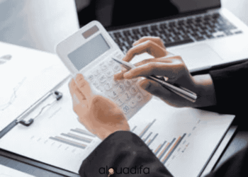 Poste Comptable Nador