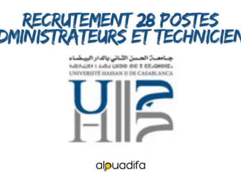 Recrutement 28 Postes Administrateurs et Techniciens