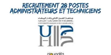 Recrutement 28 Postes Administrateurs et Techniciens