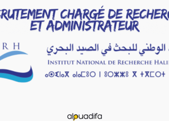Concours INRH 2025 : 15 Postes Chargé de Recherche et Administrateur 1 alwadifa