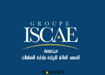 Recrutement Groupe ISCAE Maroc 2025