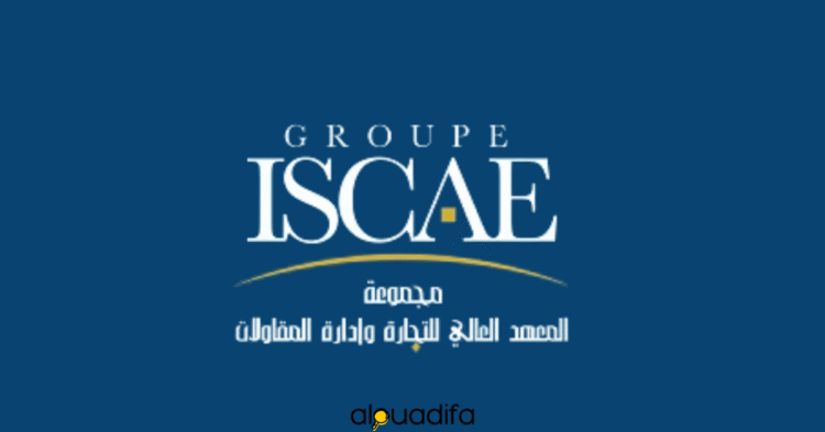 Recrutement Groupe ISCAE Maroc 2025