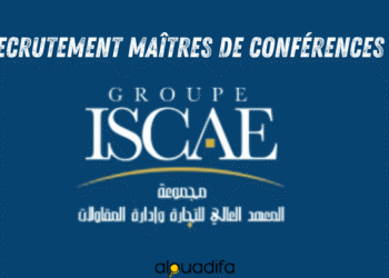 Recrutement Maîtres de Conférences