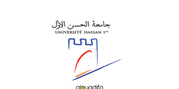 Recrutement Université Hassan 1er Settat