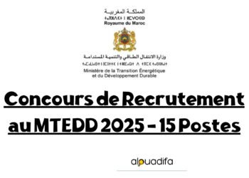 Recrutement au MTEDD