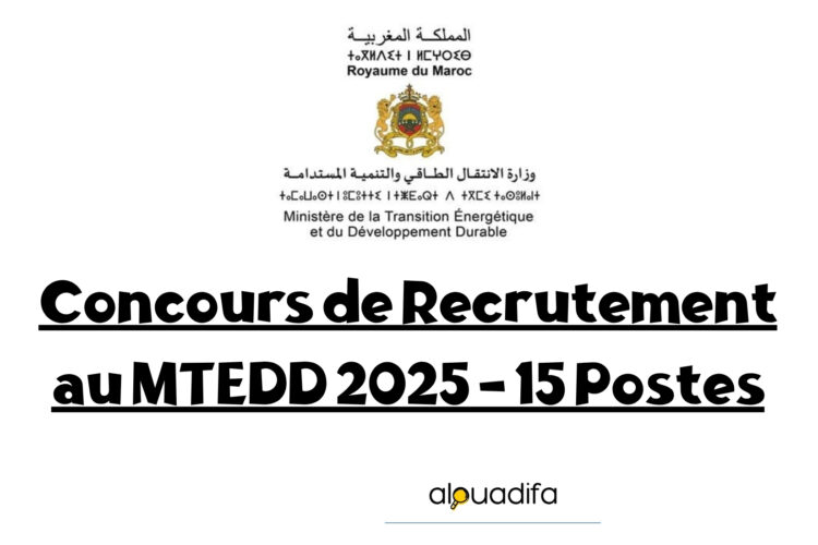 Recrutement au MTEDD