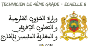 Technicien 4ème Grade Ministère des Affaires Étrangères