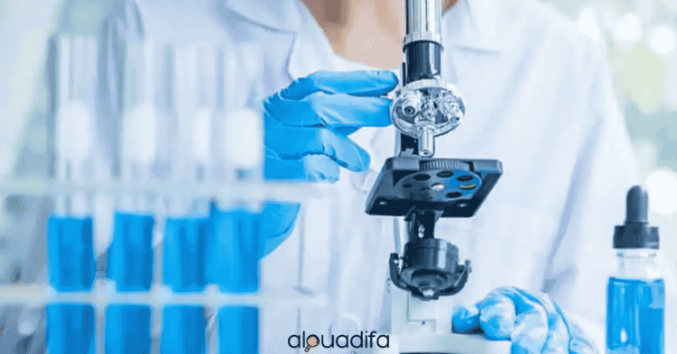 Technicien de Laboratoire Tanger