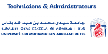 concours Université Sidi Mohamed Ben Abdellah Fès