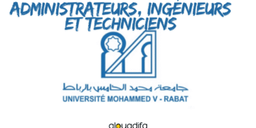 concours de recrutement UM5 Rabat