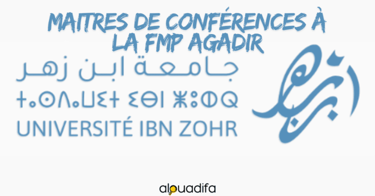 concours maîtres de conférences FMP Agadir