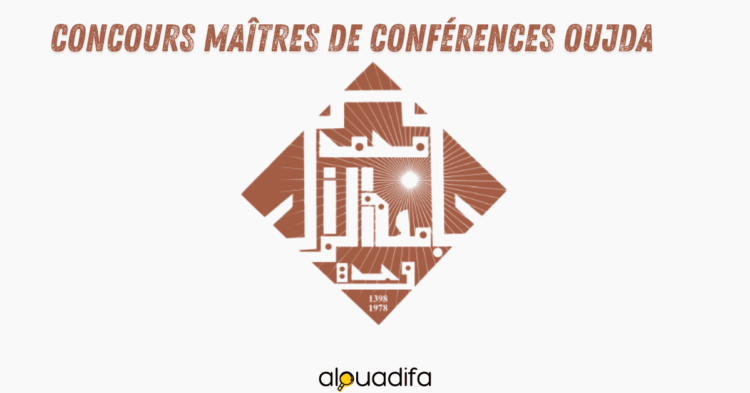 concours maîtres de conférences Oujda