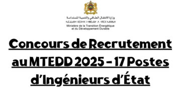 ingénieur d’État maroc