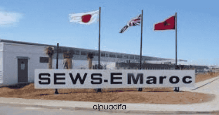 opératrices de production Kénitra