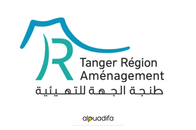 recrutement Société Tanger Région Aménagements