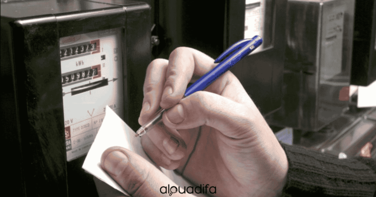 Offre d'Emploi Releveur d'Index à Tiznit | 40 Postes alwadifa